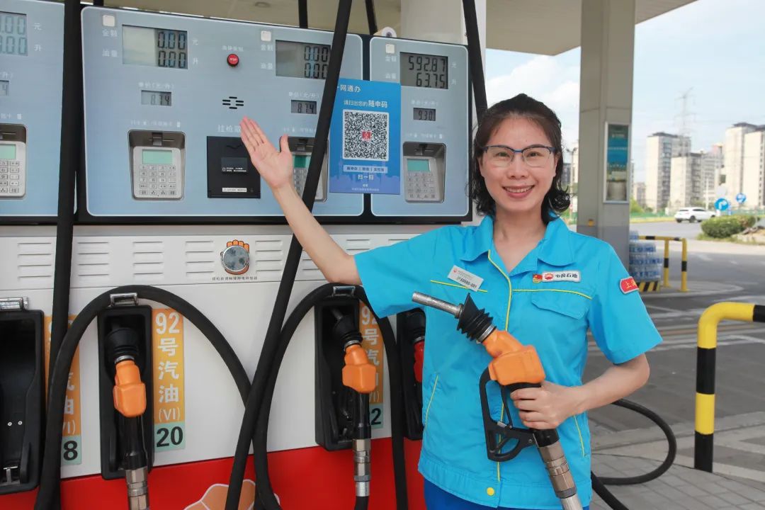 微信图片_20221021201134.jpg 微信图片_20221021201134.jpg