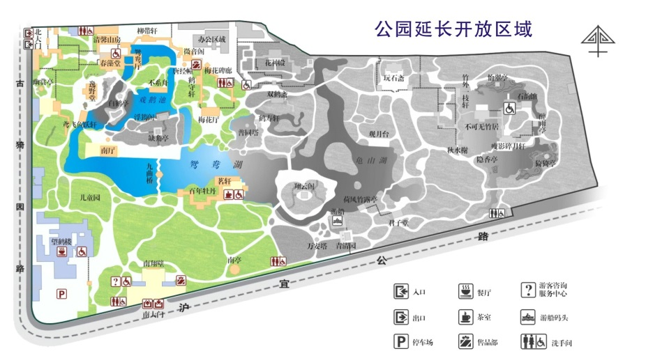 微信图片_20220905150740.png
