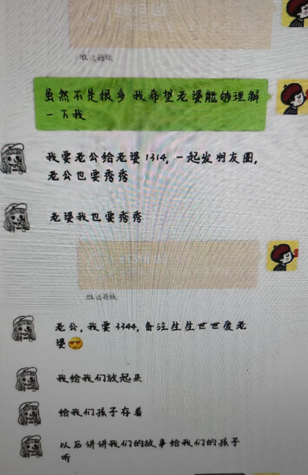 微信图片_20210730191950.jpg