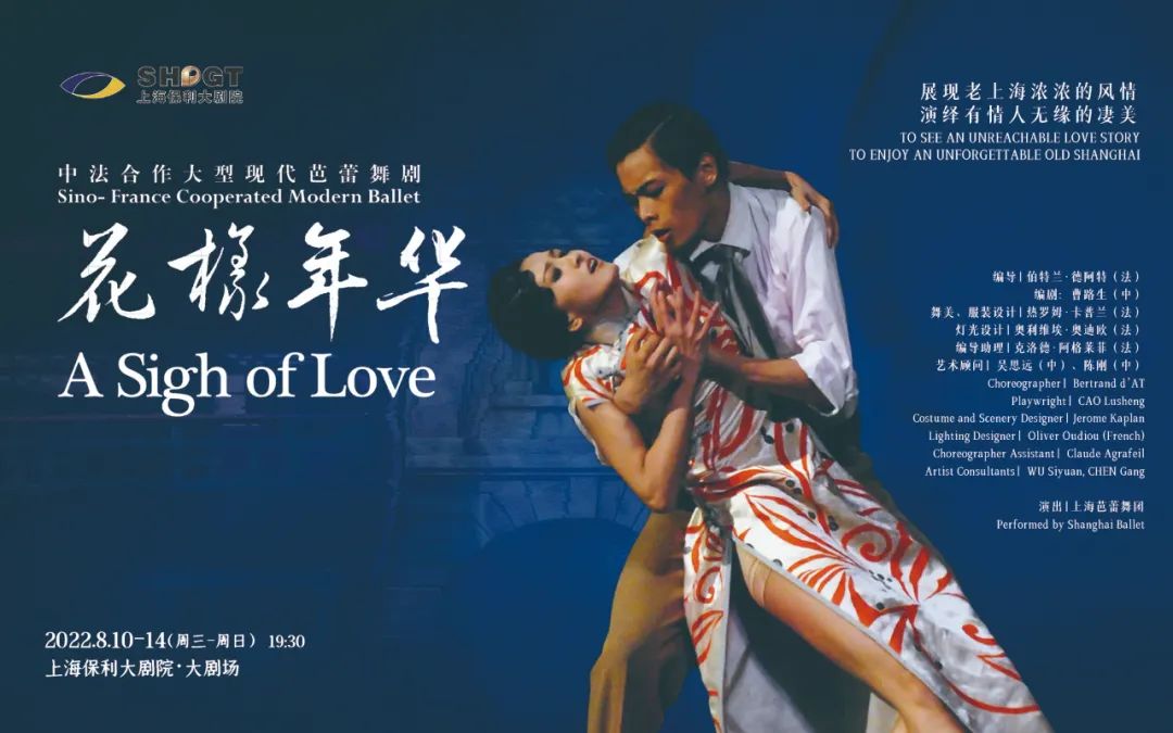 微信图片_20220718112049.jpg 微信图片_20220718112049.jpg