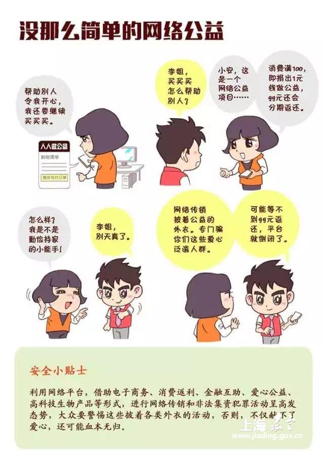 ba72ae8329244c76b7e52eefd28d1fd2.jpg
