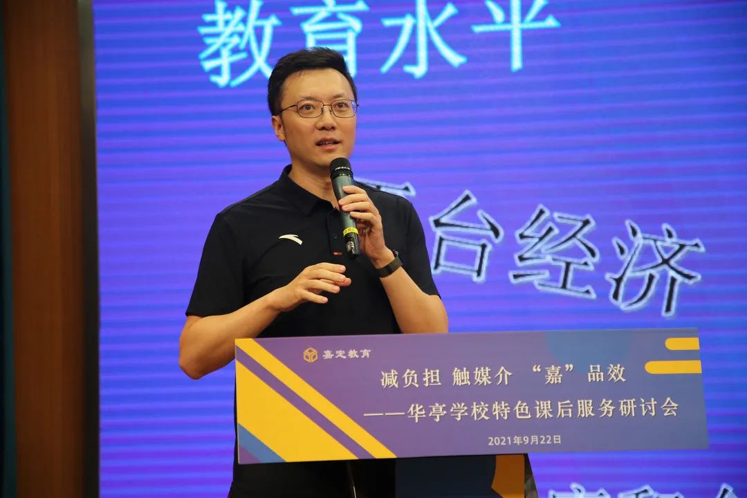 微信图片_20210923160840.jpg