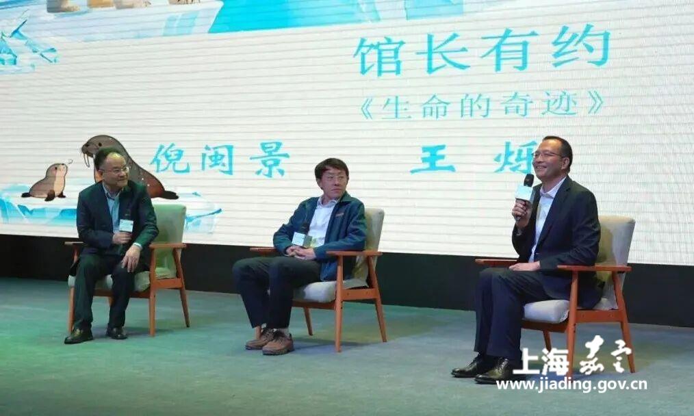 嘉定这所学校里藏着一个微型博物馆