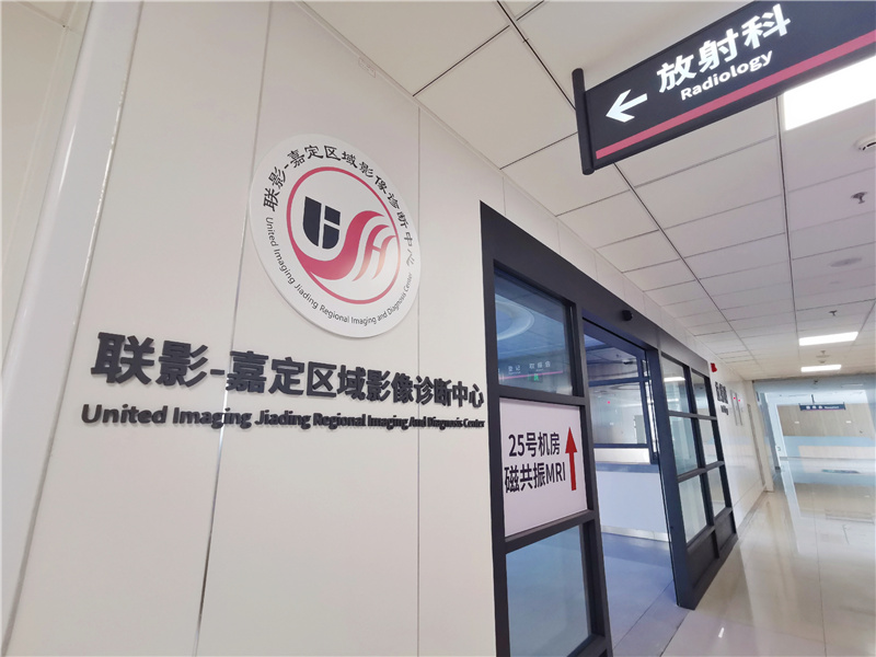影像中心-14736.jpg