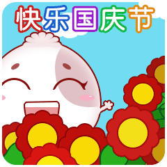 微信图片_20220929144032.gif