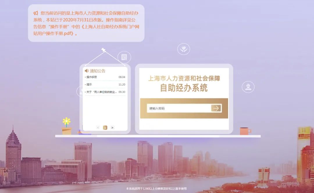 微信图片_20220718192636.jpg 微信图片_20220718192636.jpg