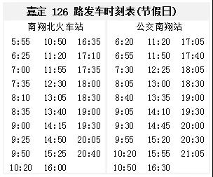 正文图片