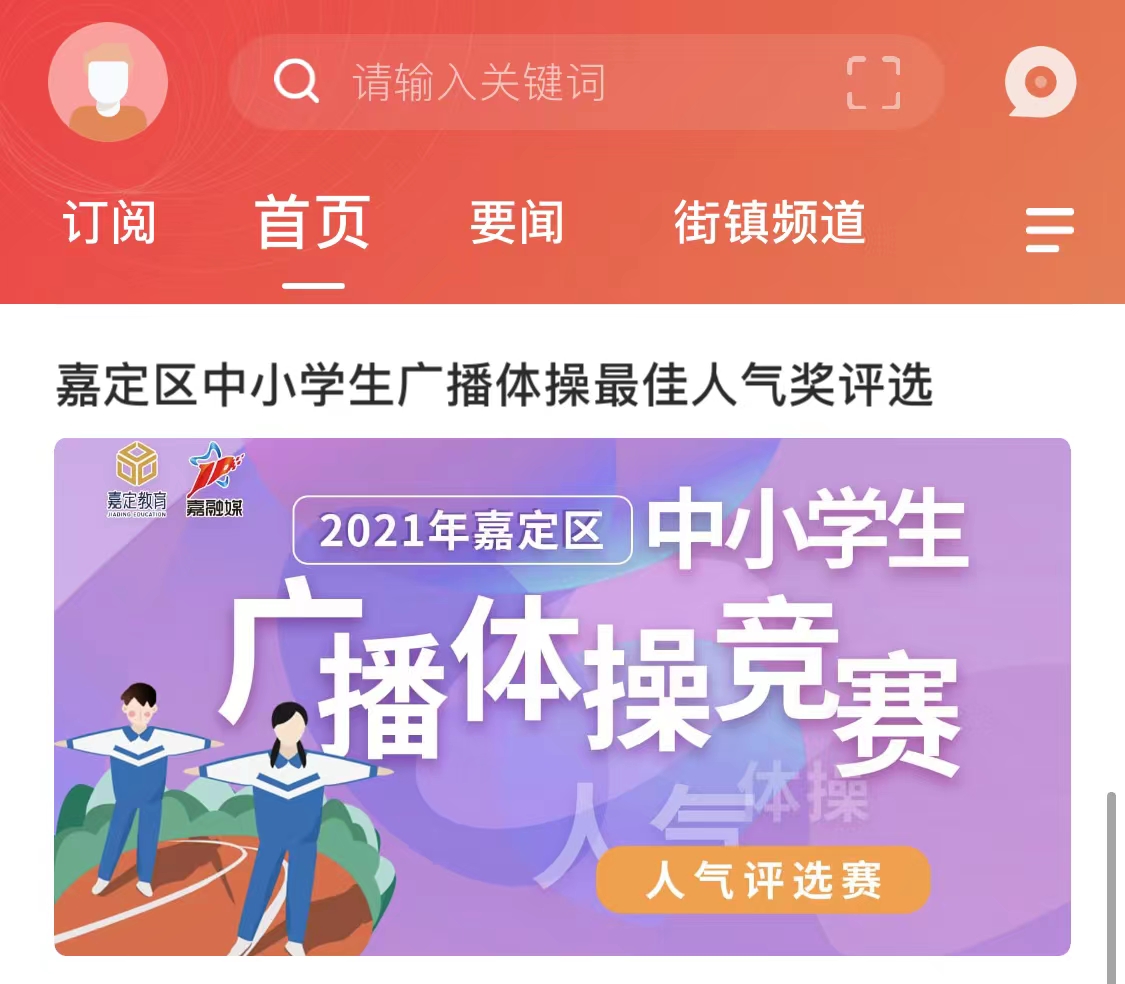 微信图片_20211025101628.jpg