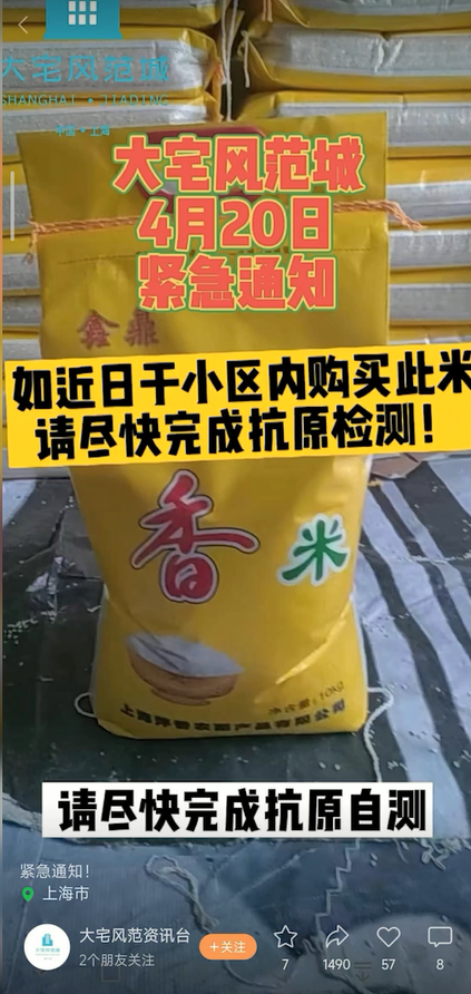 正文图片