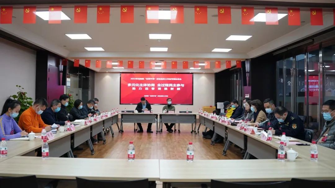 微信图片_20230424122707.jpg 微信图片_20230424122707.jpg