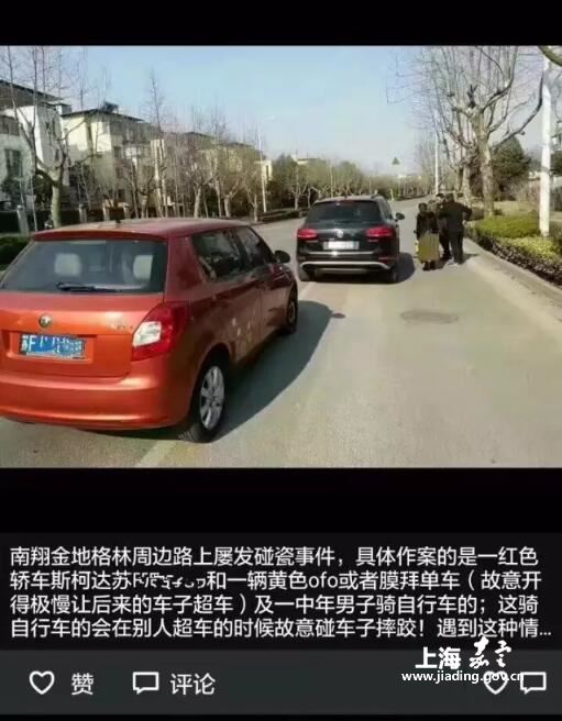 06cdae98211f4fda9e1f94d3aa79fecb.jpg