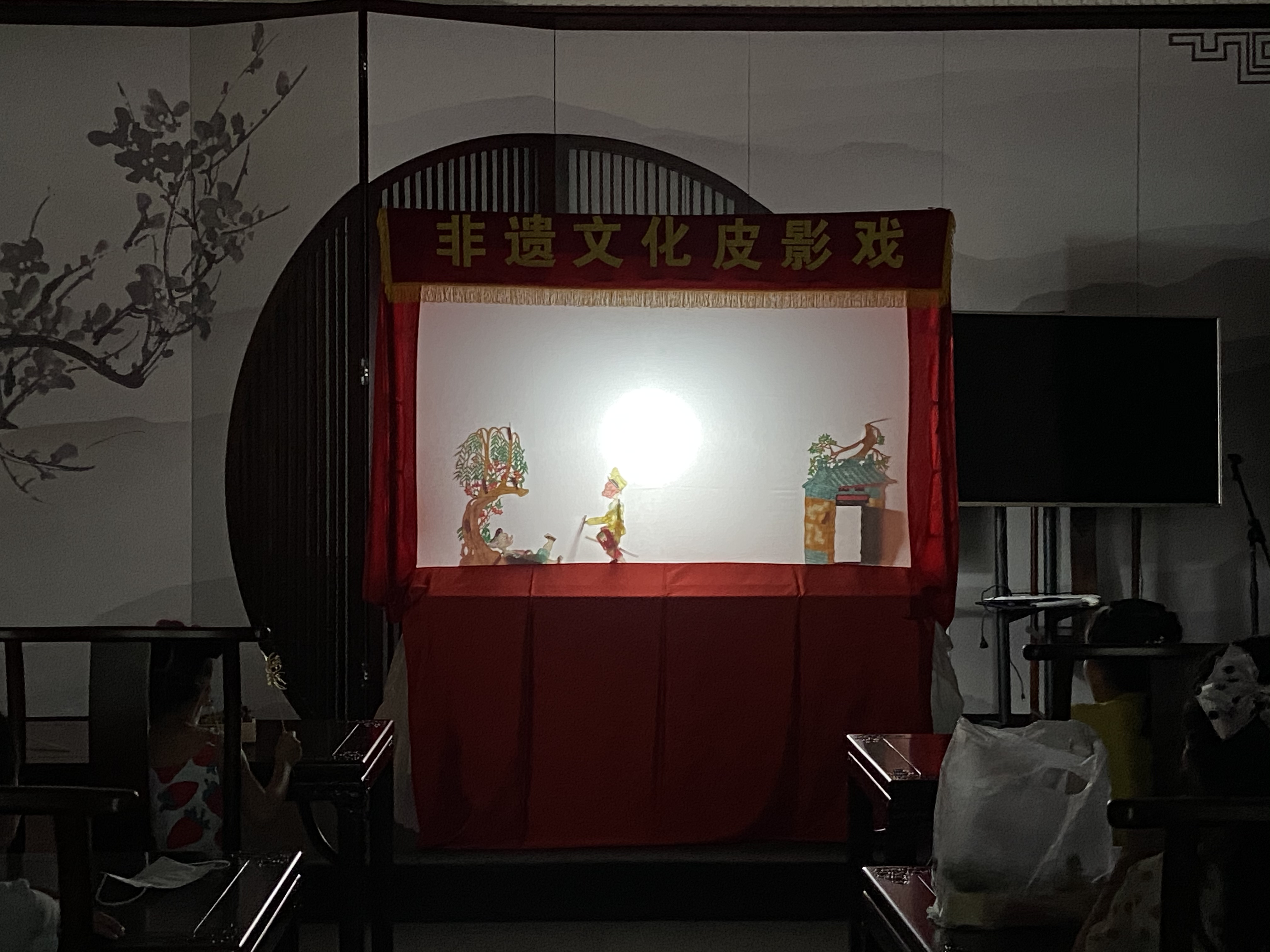 皮影戏-500323.jpg