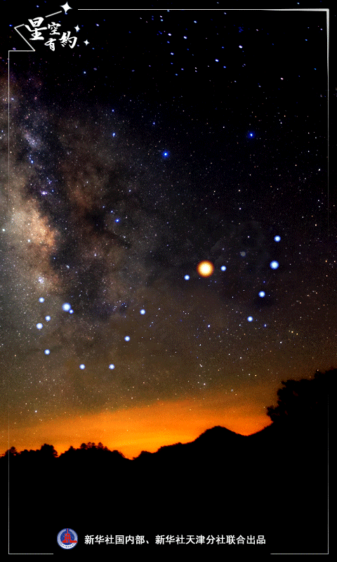 微信图片_20230726183218.gif 微信图片_20230726183218.gif