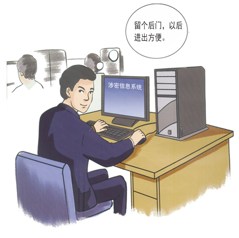 微信图片_20230412152407.png 微信图片_20230412152407.png