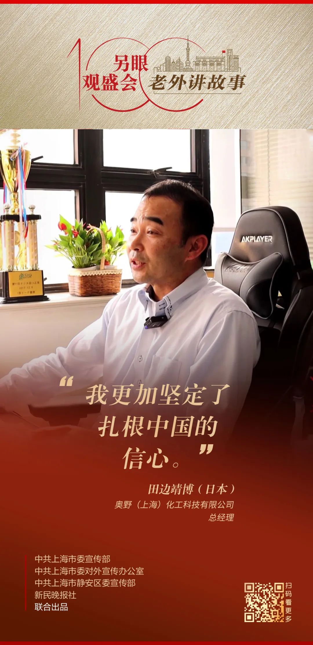 微信图片_20230201110521.jpg 微信图片_20230201110521.jpg