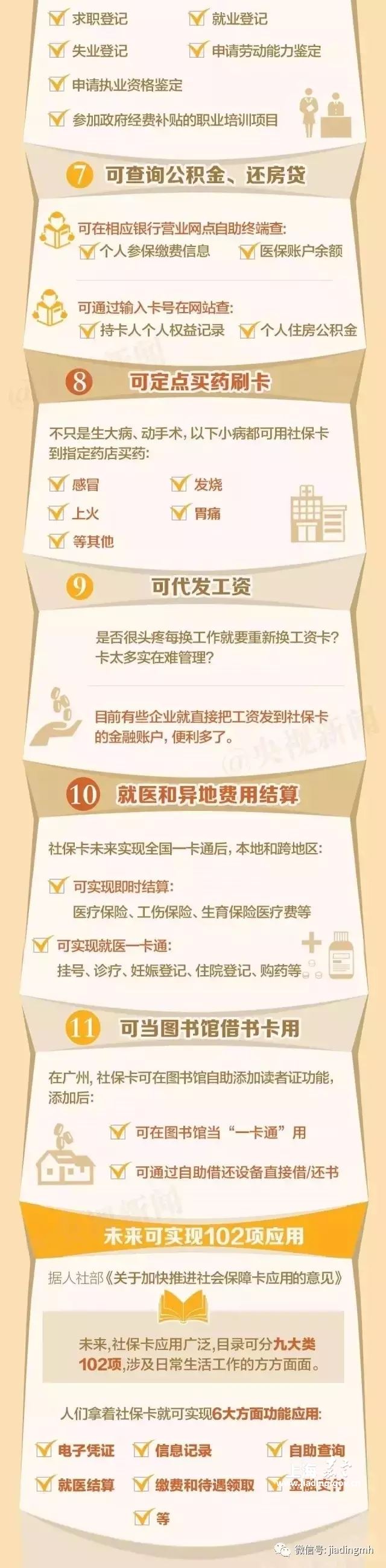 07d1b8a4e22047c3bcd59f0cefc9c270.jpg