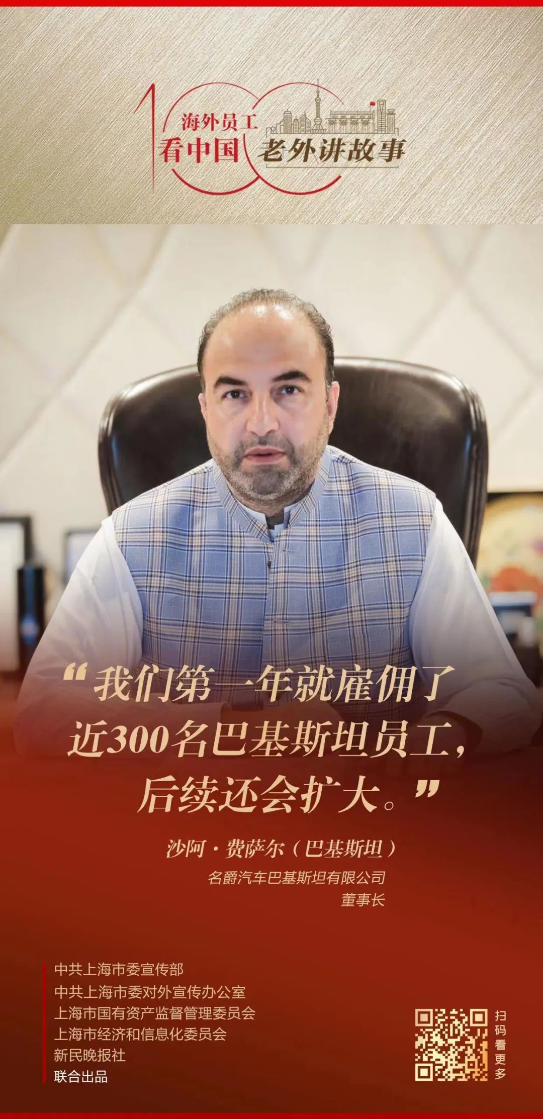 微信图片_20221018092842.jpg