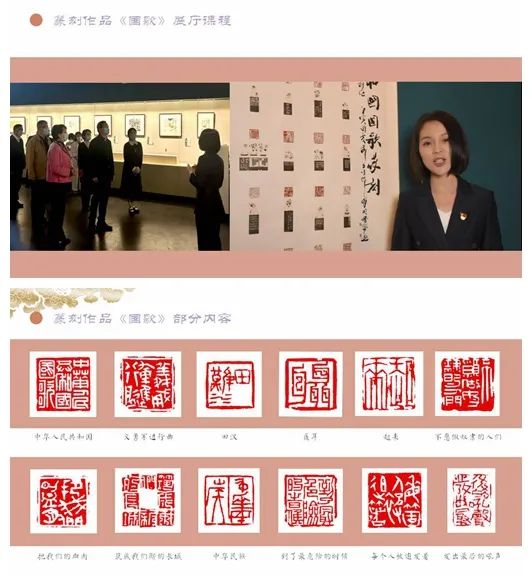 正文图片