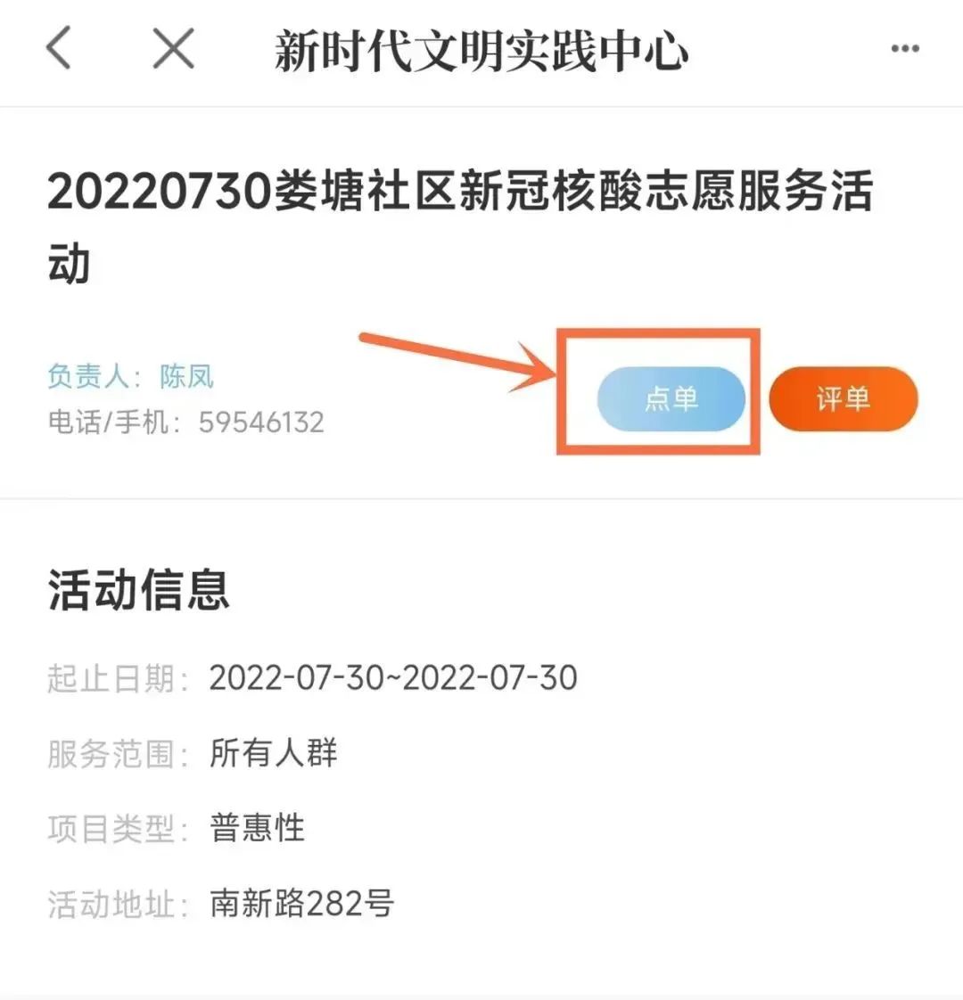 d7b8cc8237a1a8df0a0cf1a6c529ec7f.jpg d7b8cc8237a1a8df0a0cf1a6c529ec7f.jpg