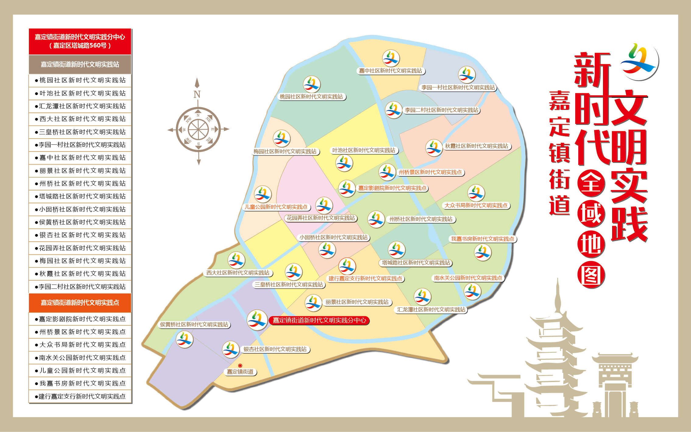 地图-12934.jpg 地图-12934.jpg