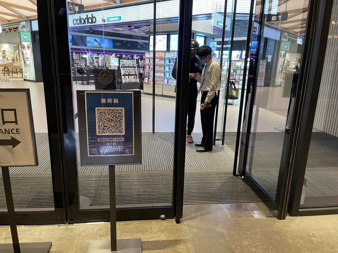 微信图片_20220713192221.jpg 微信图片_20220713192221.jpg