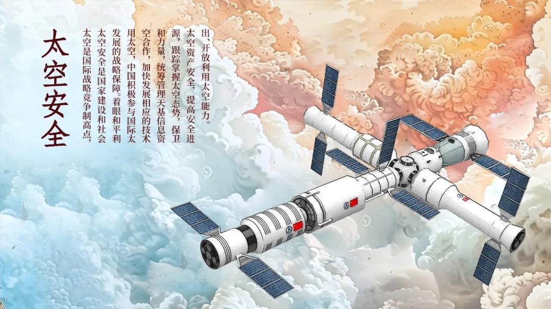 正文图片