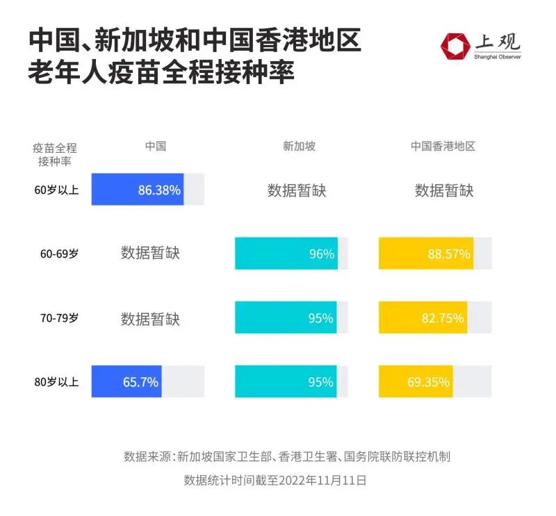 微信图片_20221118164241.jpg 微信图片_20221118164241.jpg