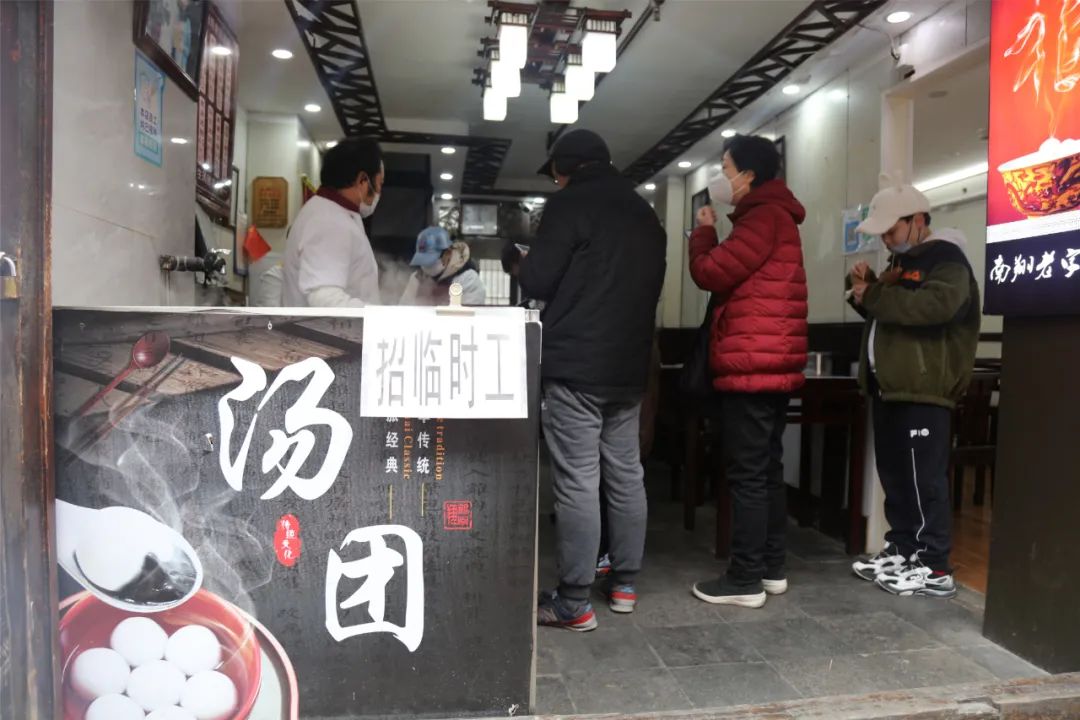 微信图片_20230203122949.jpg