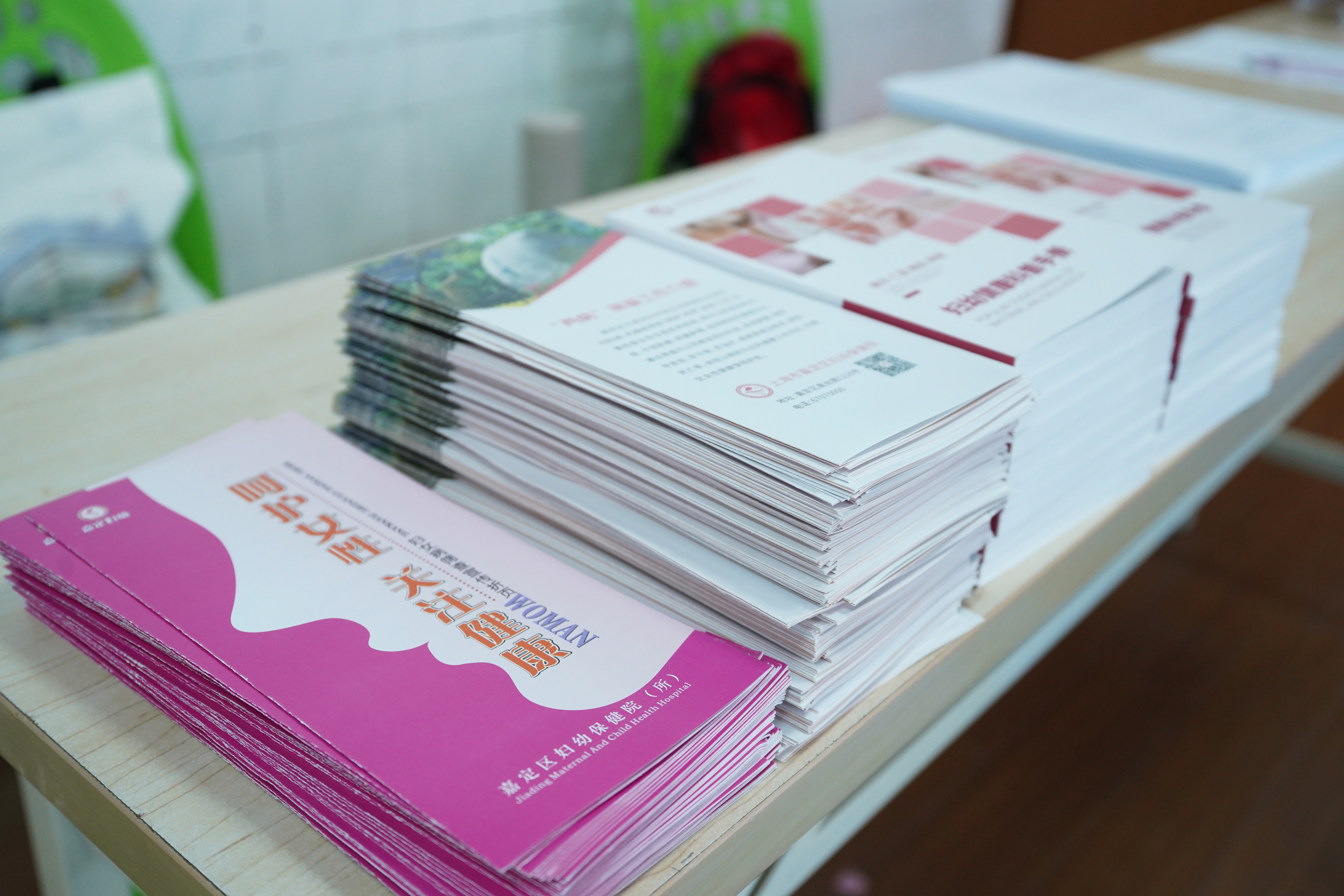 两病筛查-522201.jpg 两病筛查-522201.jpg