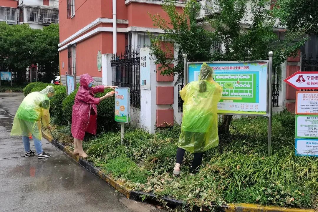 微信图片_20220831153041.jpg 微信图片_20220831153041.jpg