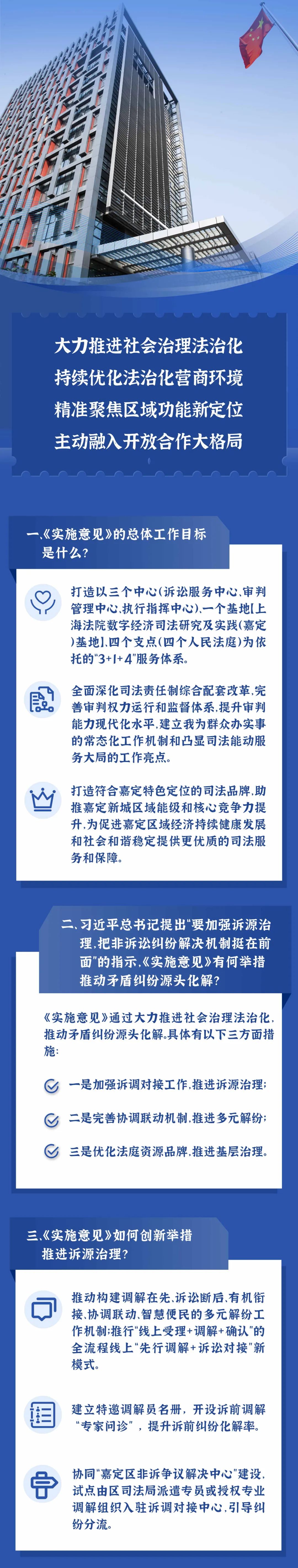 微信图片_20220809194017.jpg 微信图片_20220809194017.jpg