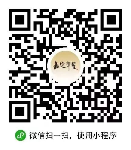 微信图片_20230208200221.jpg 微信图片_20230208200221.jpg