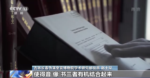 正文图片