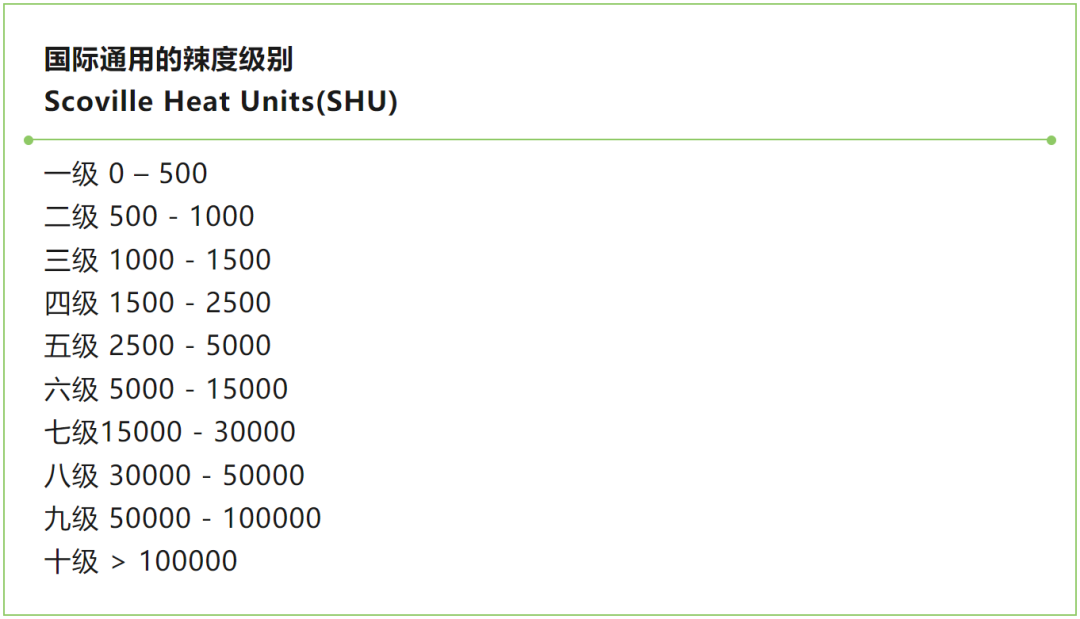微信图片_20230512184758.png