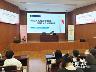 政府开放日：新成路街道举行“7·11”世界人口日暨“送法到身边”政府开放日活动