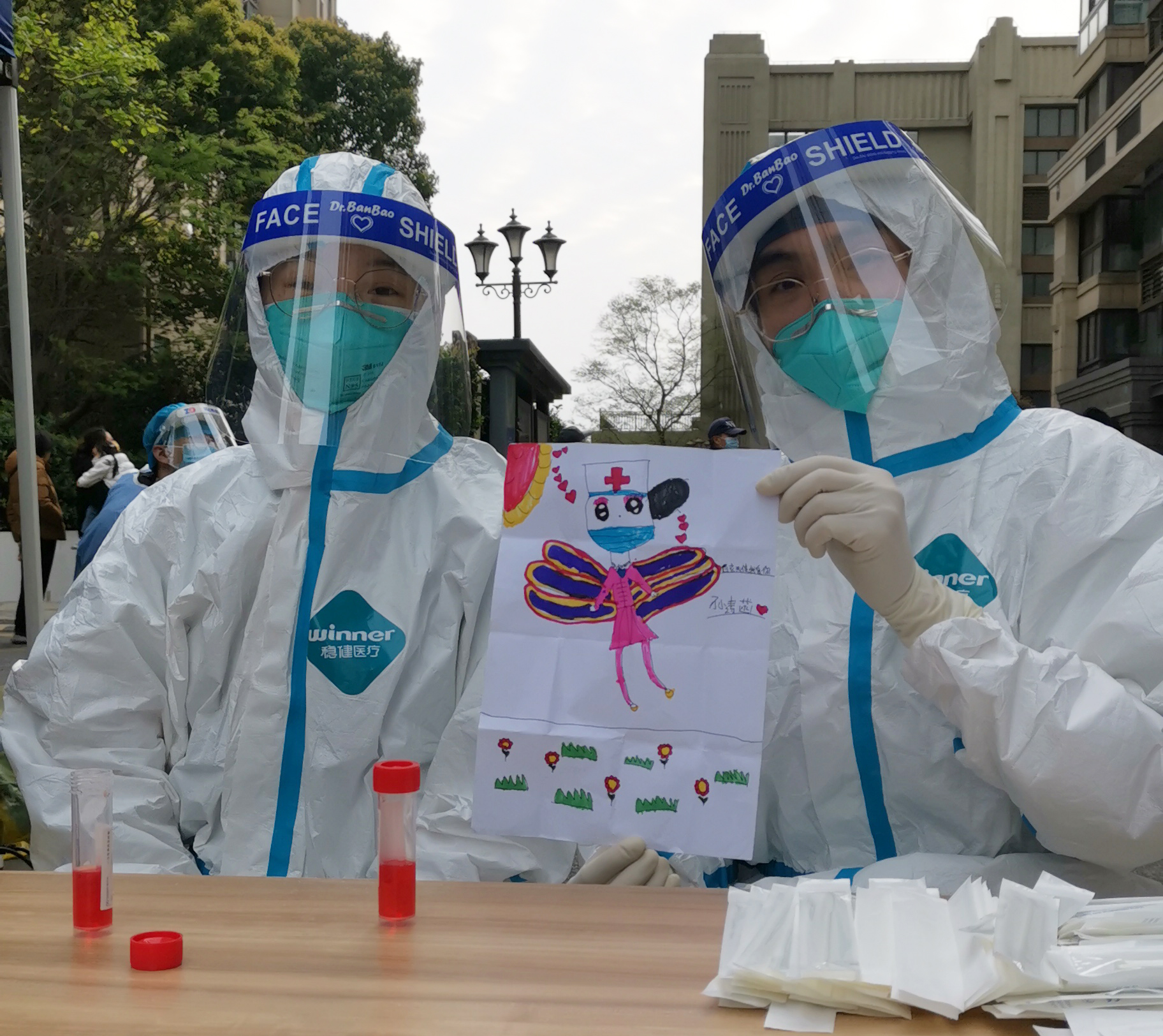 微信图片_20220510194117.jpg 微信图片_20220510194117.jpg