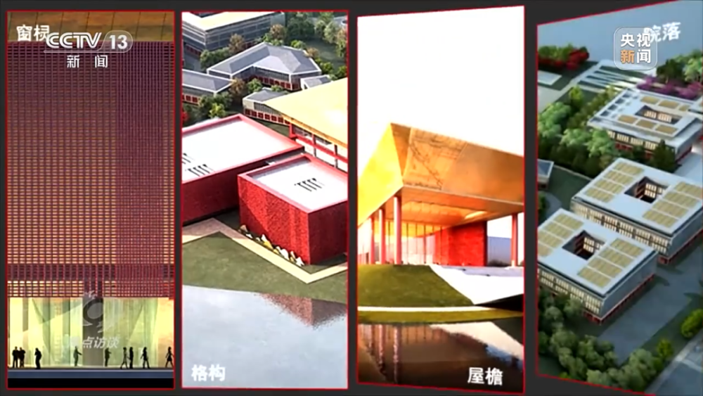 微信图片_20230410195952.png