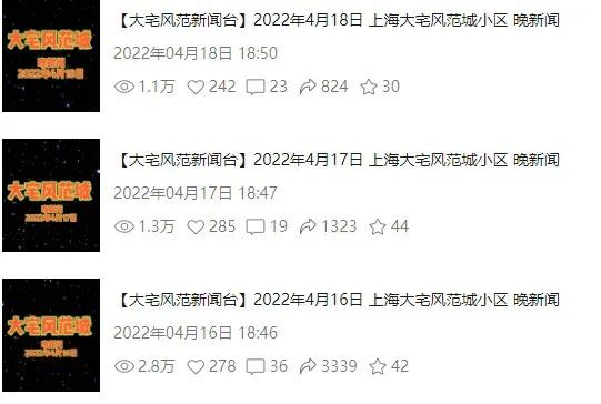 正文图片