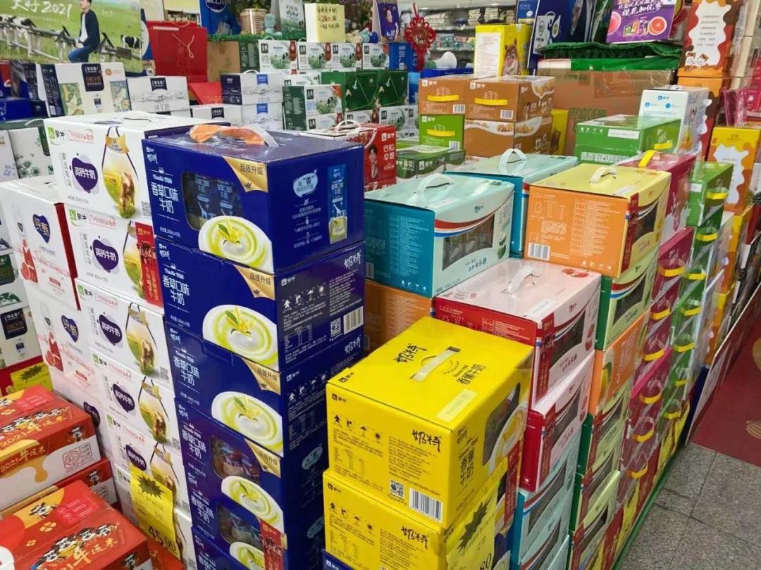 微信图片_20210202130400.jpg