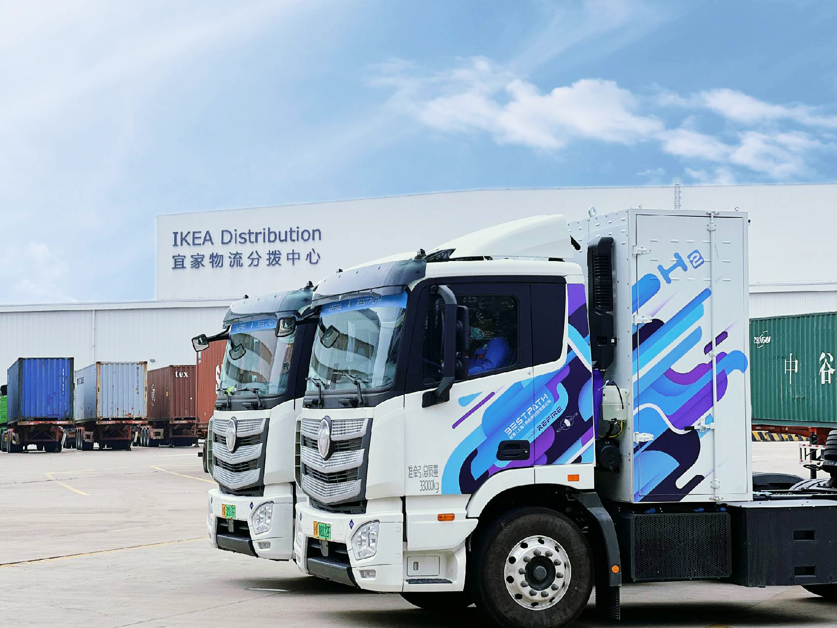 上海重塑集团-539248.jpg 上海重塑集团-539248.jpg