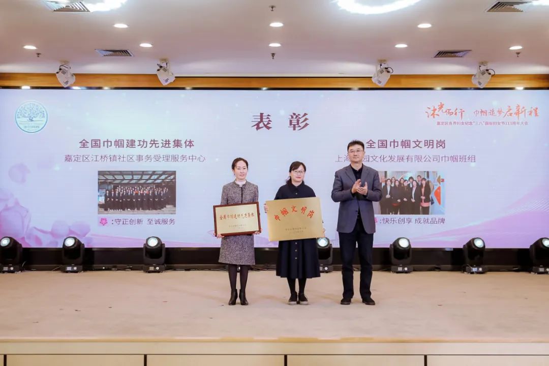 微信图片_20230307125256.jpg 微信图片_20230307125256.jpg