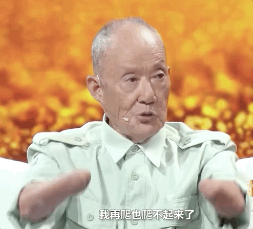微信图片_20211007175538.gif