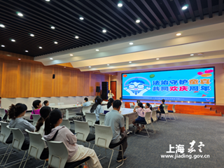 政府开放月：南翔镇开展“法护成长•爱润家园”主题开放活动