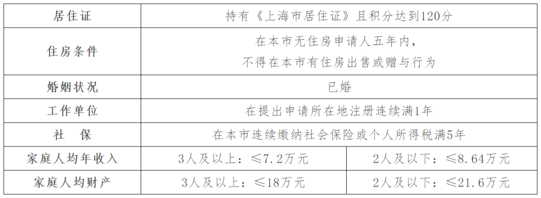 微信图片_20210402160646.png