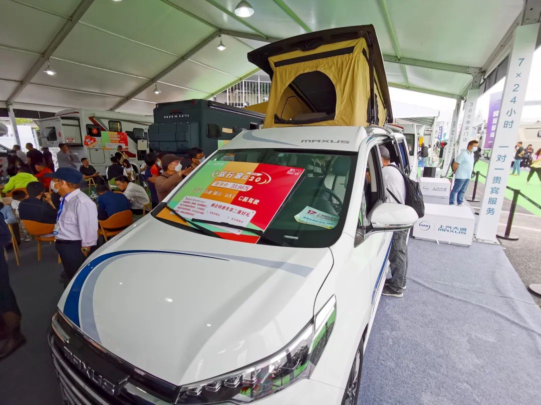 微信图片_20230519160716.jpg 微信图片_20230519160716.jpg