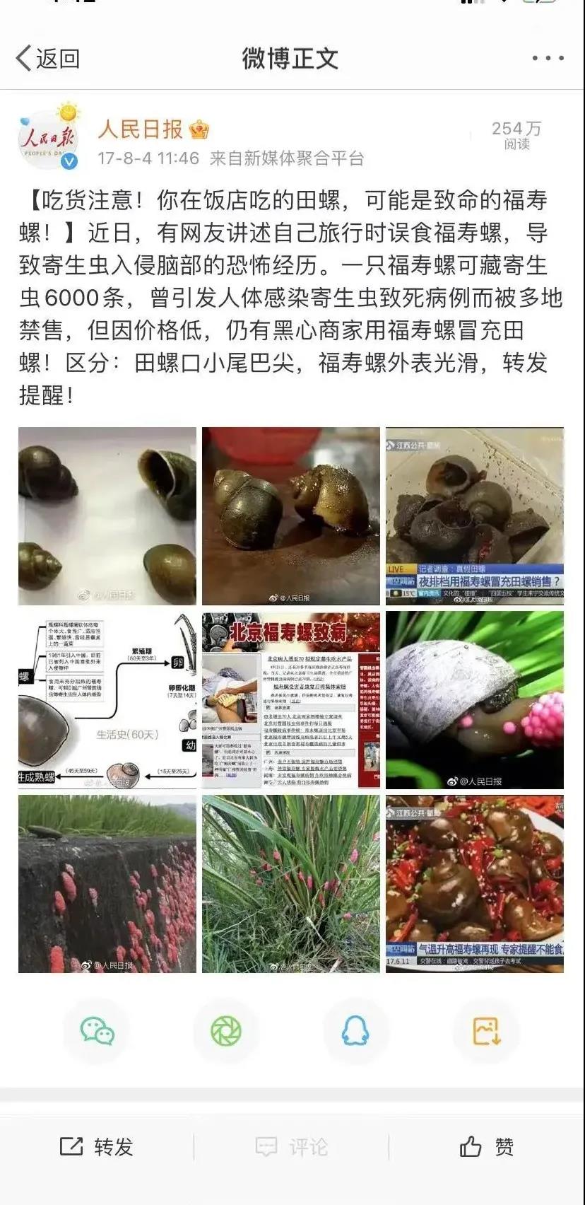 微信图片_20211025111931.jpg