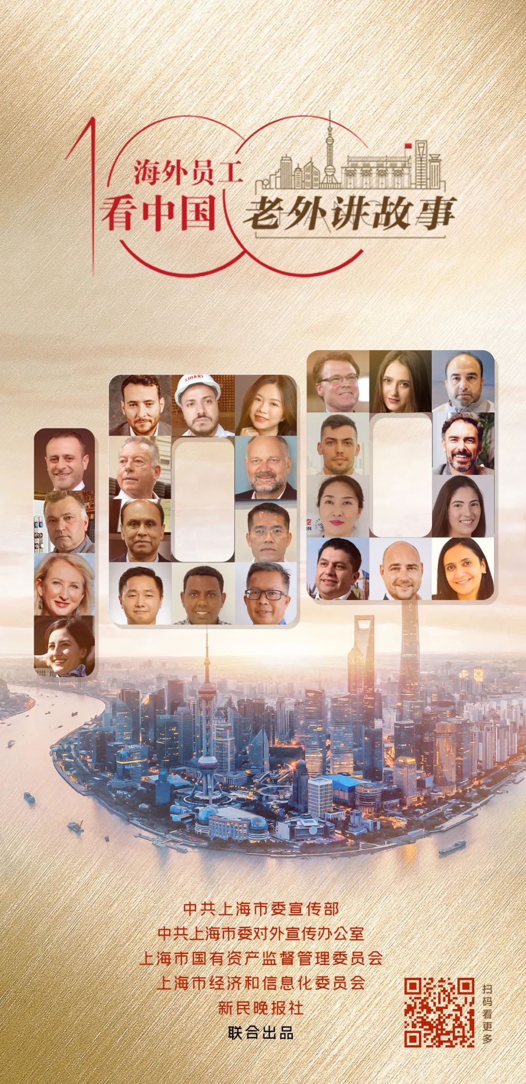 微信图片_20220907085227.jpg 微信图片_20220907085227.jpg