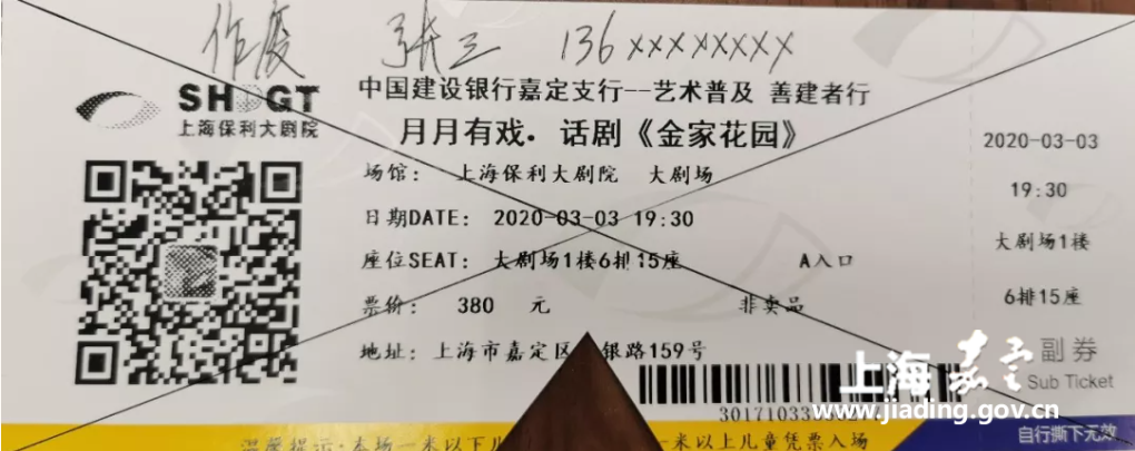 1418d0c0075b4d079f723b5f6504a444.png