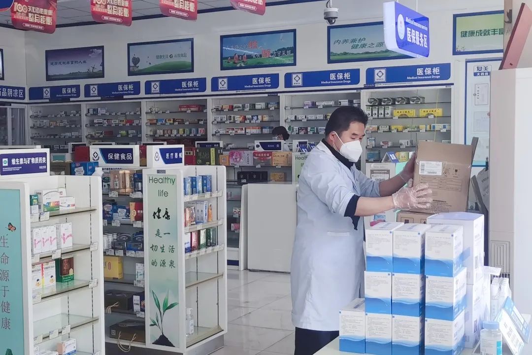 微信图片_20220601084040.jpg