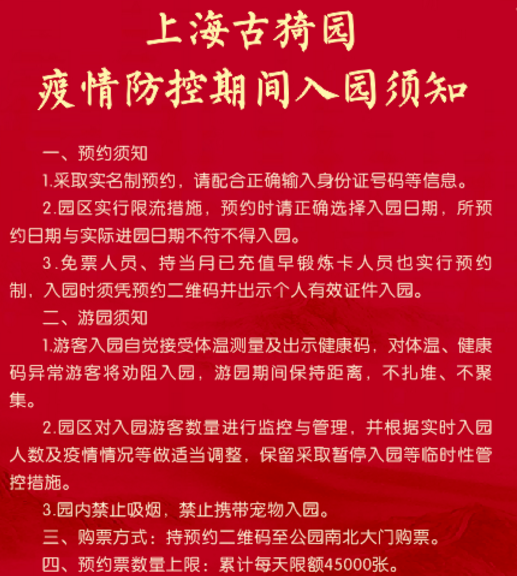 微信图片_20210215154426.png